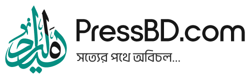 PressBD